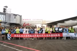 Ceremonia de bienvenida al primer vuelo de la ruta internacional Guilin-Hanói. (Foto: Oficina de Cultura, Radio, Televisión y Turismo de Guilin)