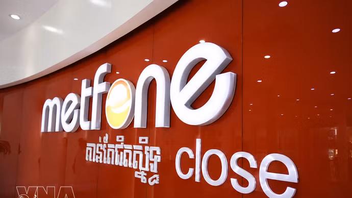 Metfone, filial del grupo vietnamita de telecomunicaciones Viettel. (Foto: VNA)
