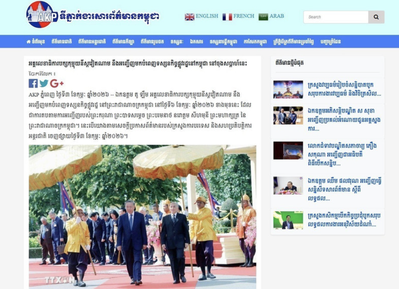 Un artículo publicado en el diario Kampuchea Thmey Daily (Foto: VNA)