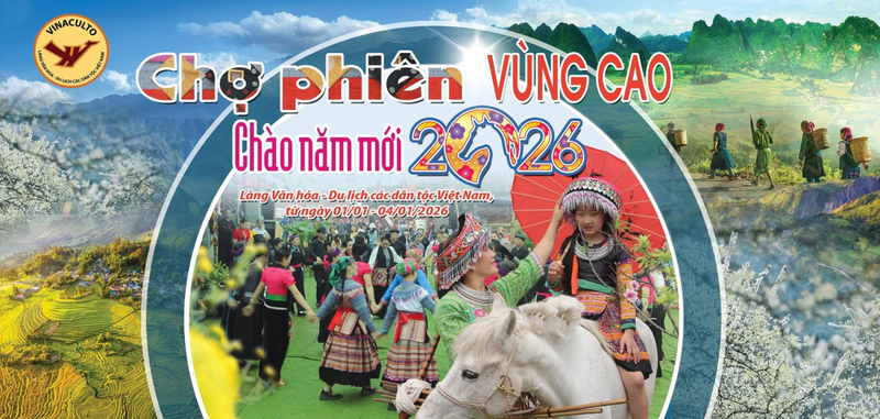 Celebrarán en Hanói diversas actividades en saluda al Año Nuevo 2026 (Foto: VOV)