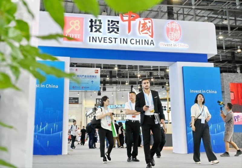 La 24.ª Feria Internacional de Comercio e Inversión de China. (Foto: Xinhua)