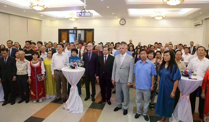 Los delegados en el evento (Foto: baoquocte.vn)