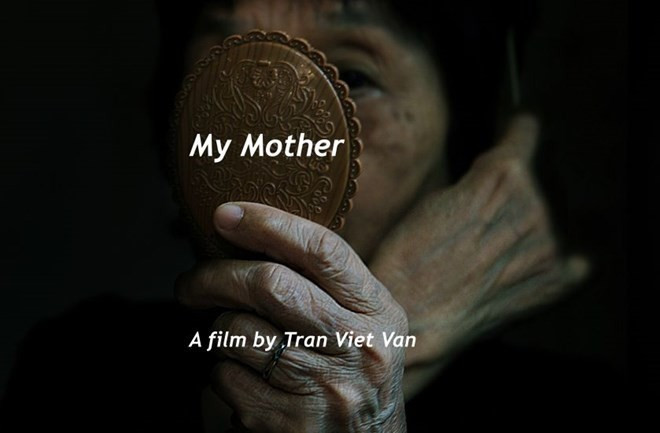 Póster de la película