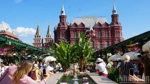 [Foto] Festival "Vietnam - Colores del Trópico" en Moscú