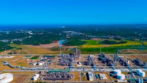 La refinería de Dung Quat (Foto: Nhan Dan)