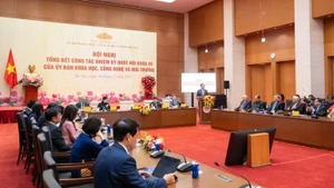 Funciones y competencias de la Comisión de Ciencia, Tecnología y Medio Ambiente