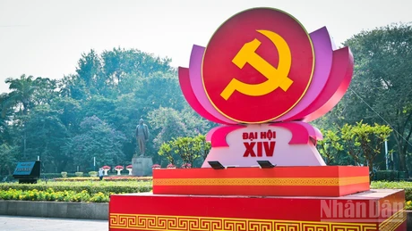 [Vídeo] XIV Congreso Nacional del Partido, cristalización del ingenio, la voluntad y la aspiración de desarrollo de toda la nación