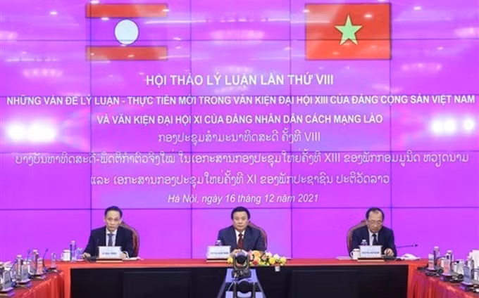 La delegación vietnamita en el evento. (Fotografía: VNA)