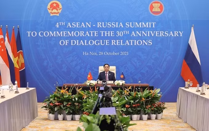 El primer ministro de Vietnam, Pham Minh Chinh. (Fotografía: VNA)