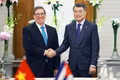 El primer ministro de Vietnam, Le Minh Hung, se reúne hoy en Nueva Delhi con el ministro de Relaciones Exteriores de Cuba, Bruno Rodríguez Parrilla.