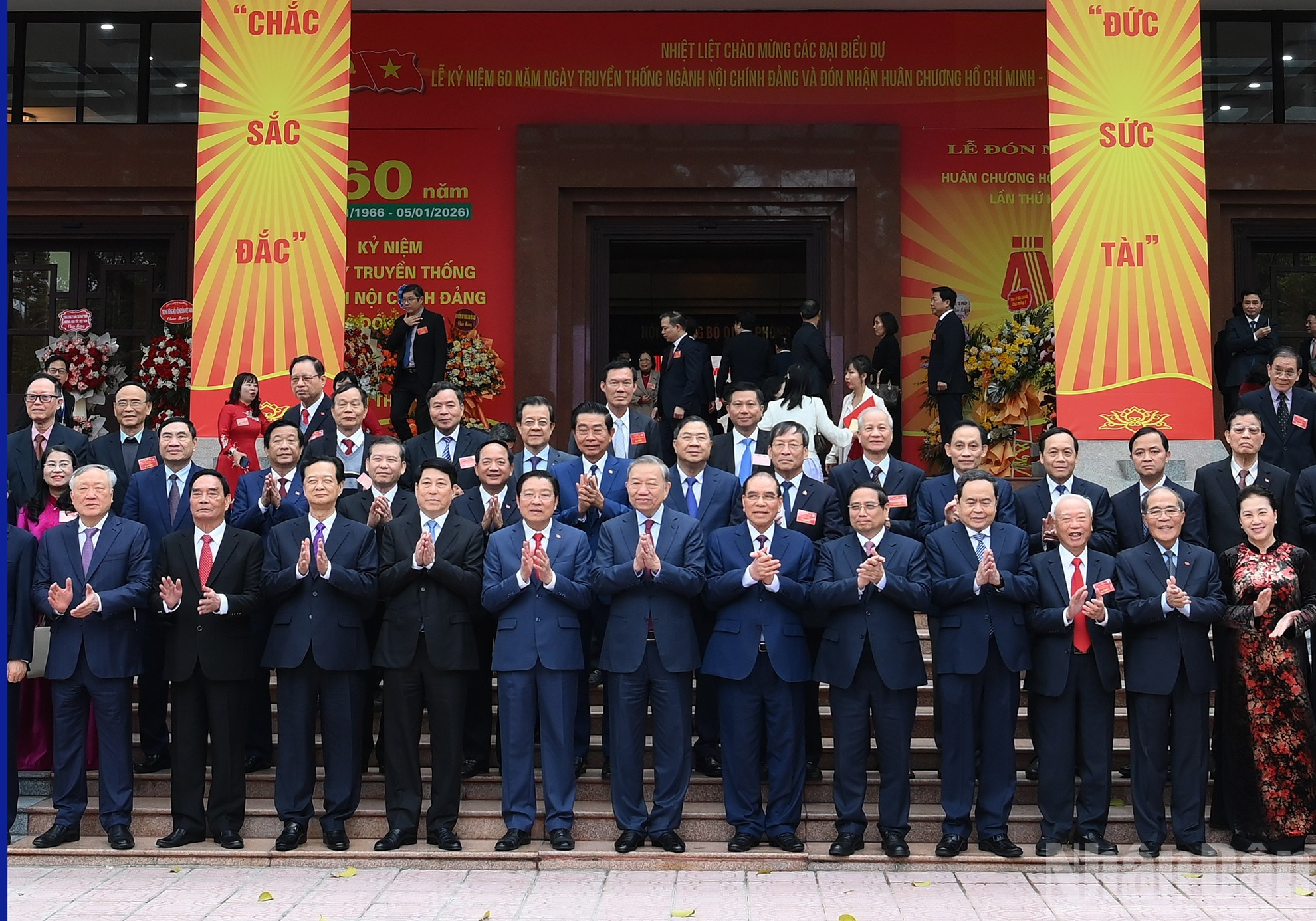 Asistentes al evento.