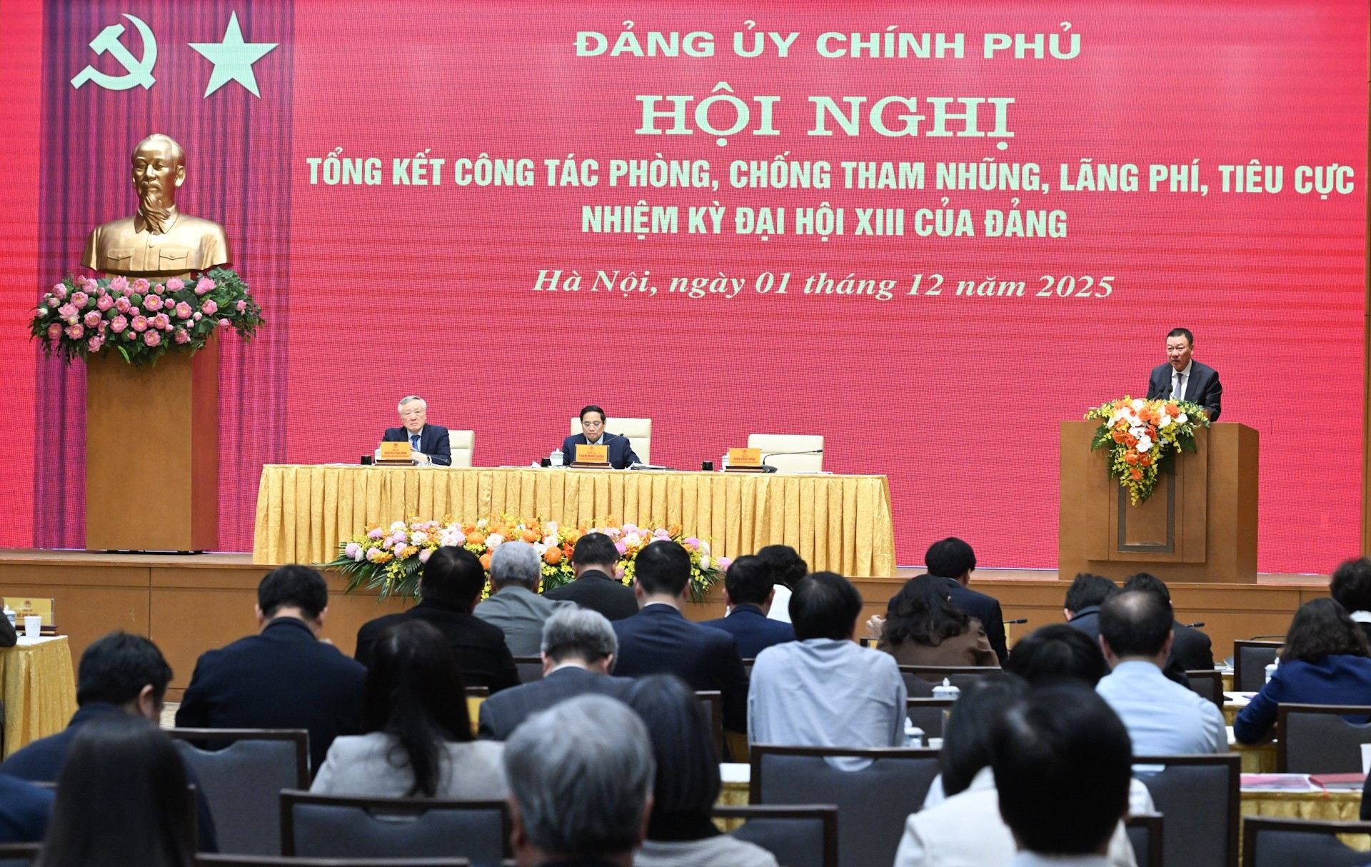 Vista de la reunión.