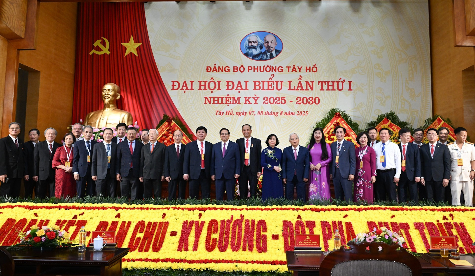 Asistentes al evento.