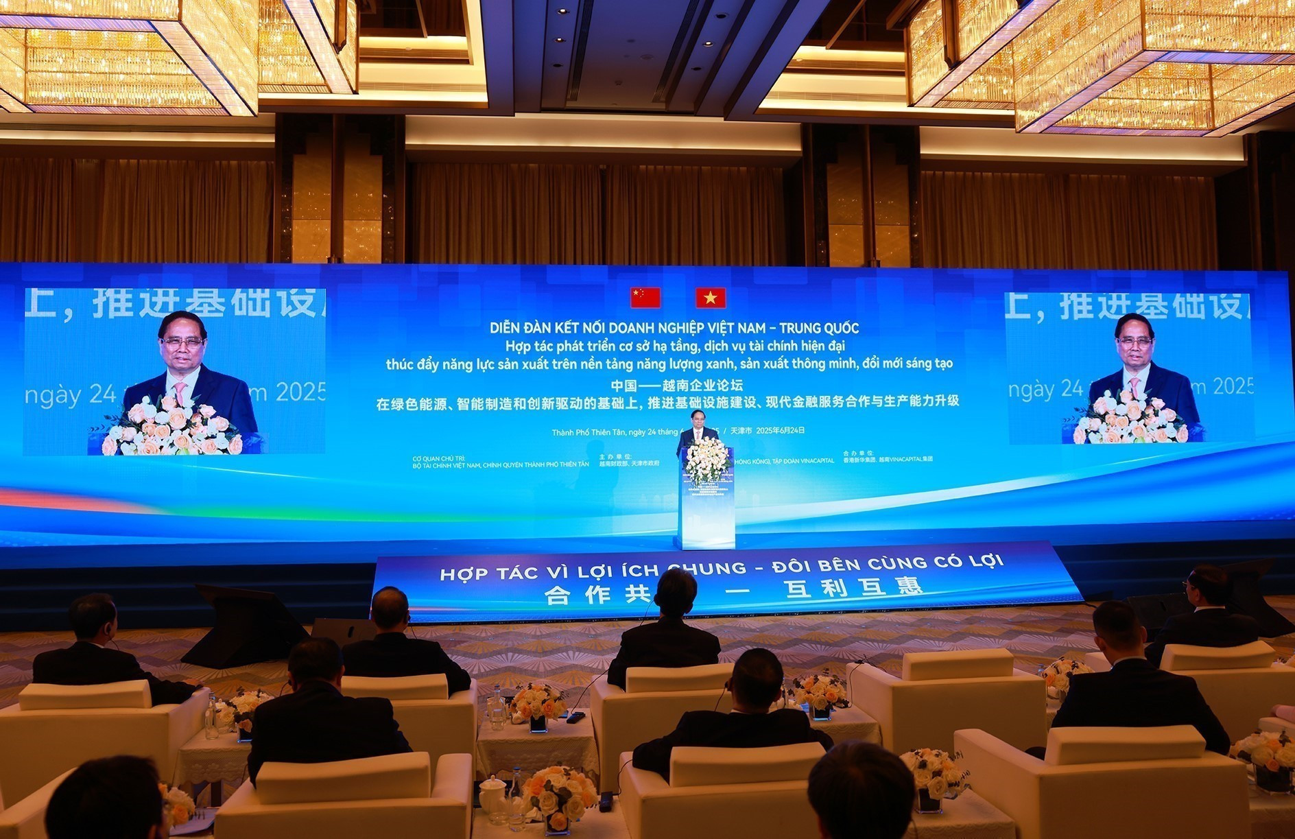 El premier Pham Minh Chinh toma la palabra en el evento. El premier Pham Minh Chinh toma la palabra en el evento.