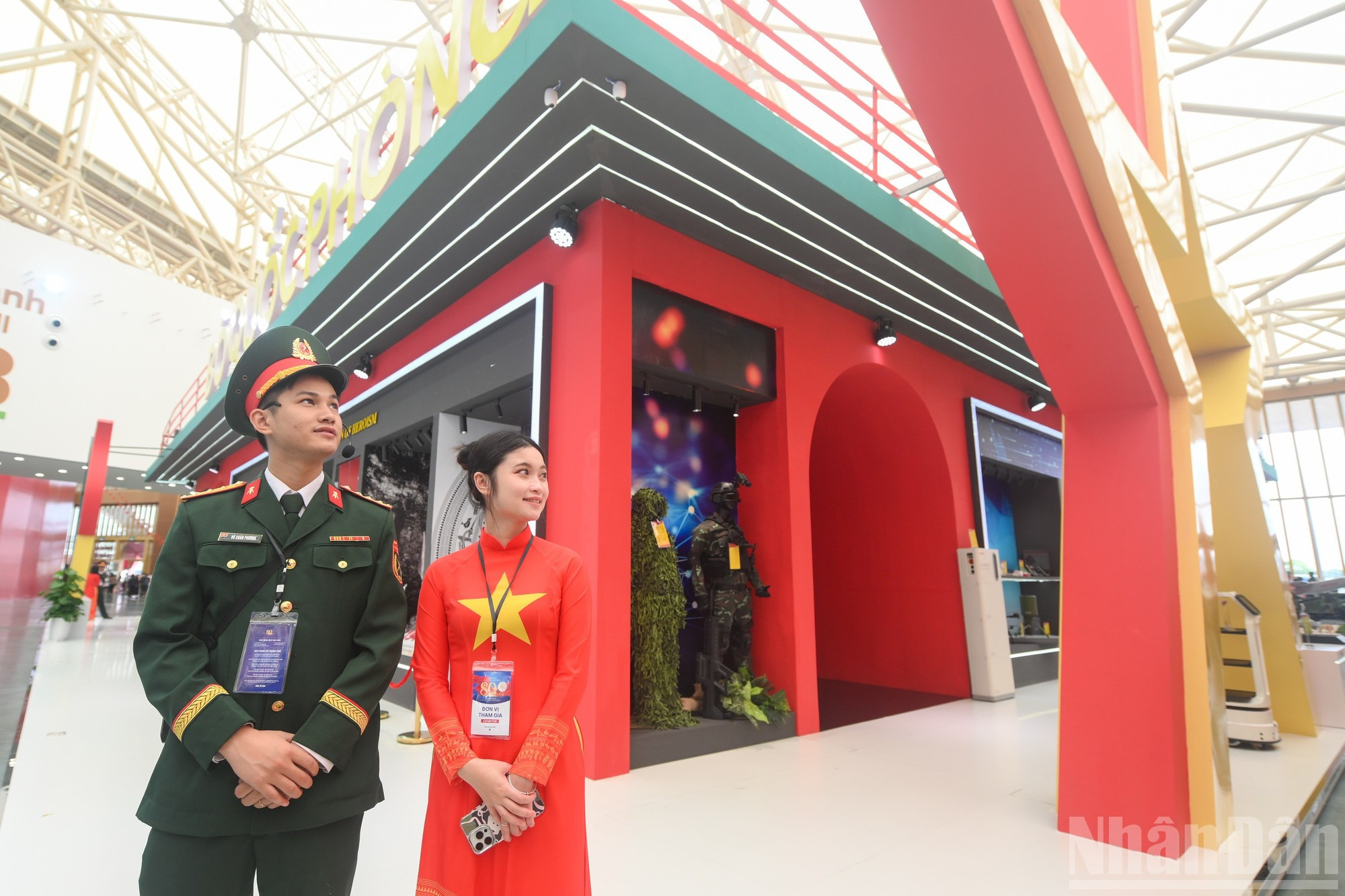 La zona de exposición interior del Ministerio de Defensa.