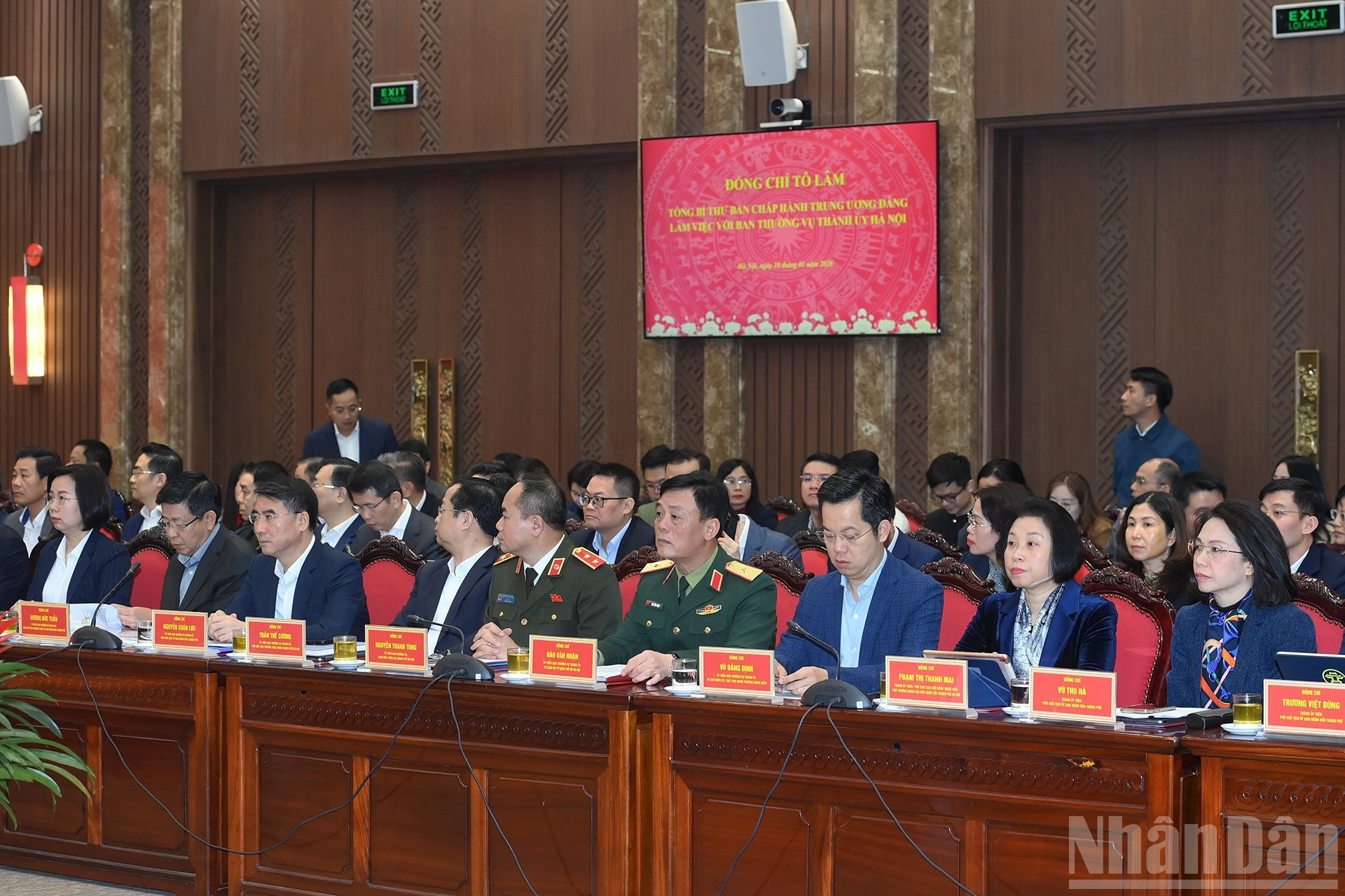 Asistentes a la reunión.