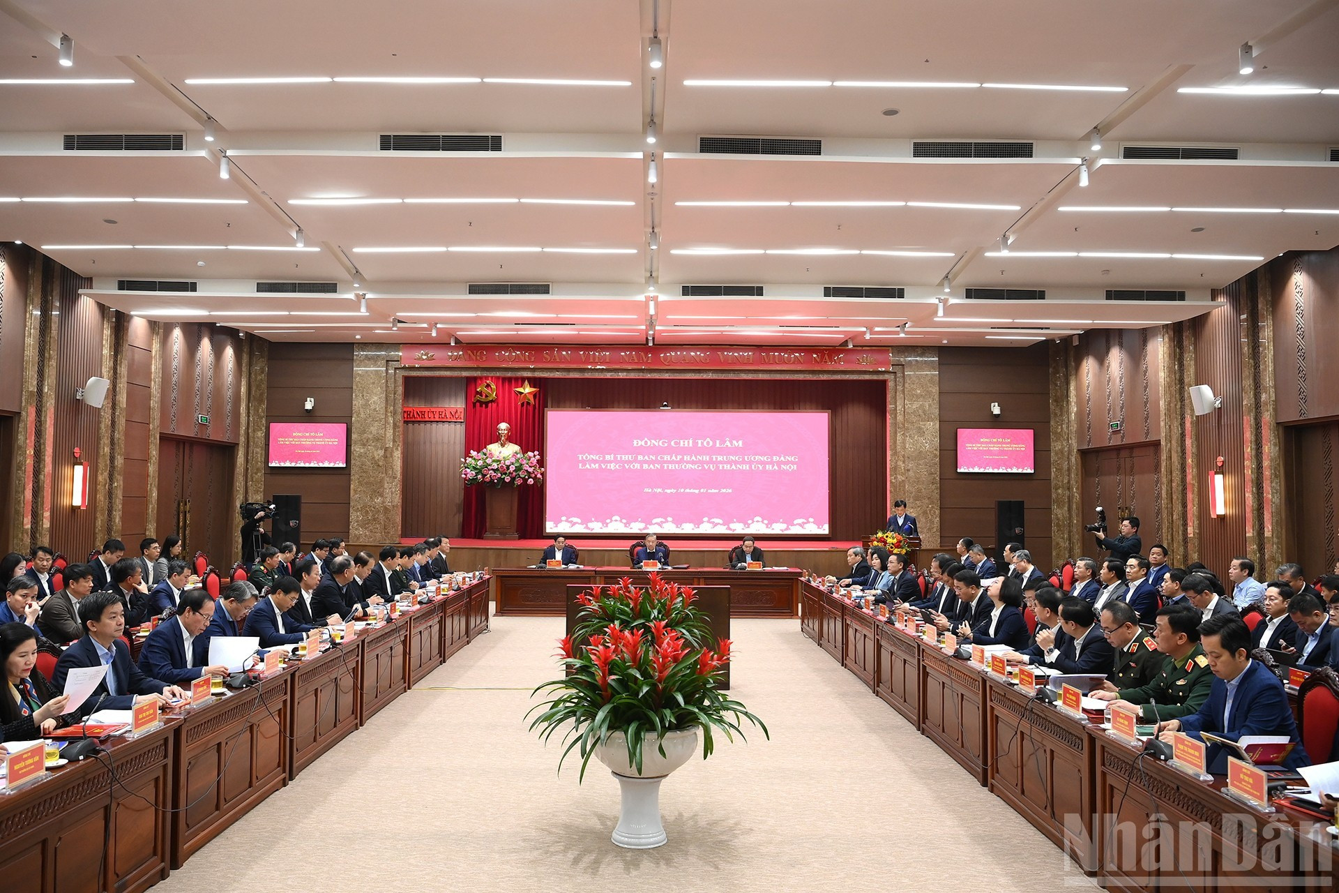 Vista de la reunión.