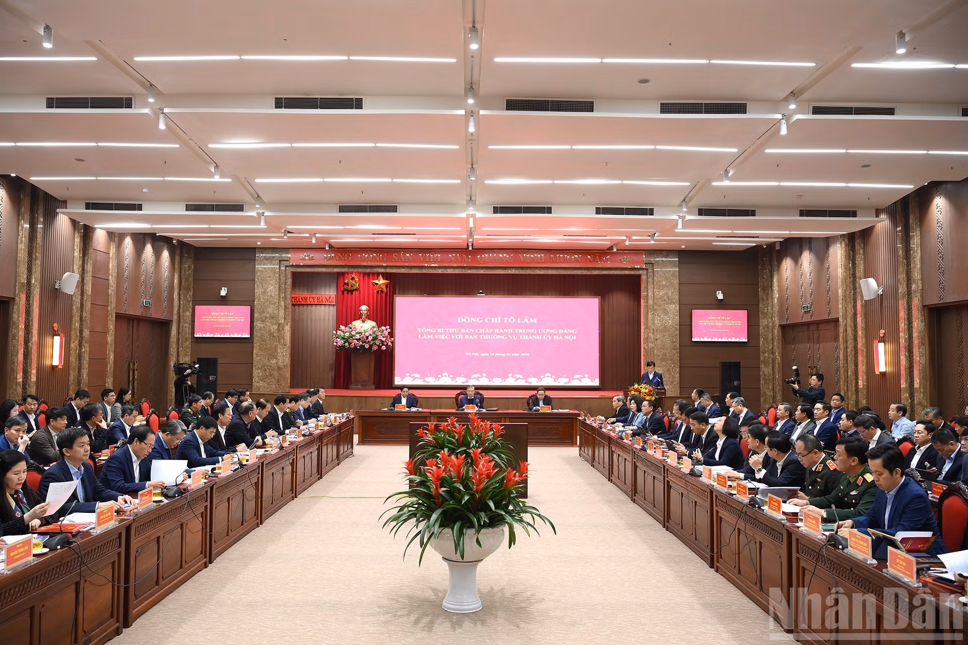 Vista de la reunión.