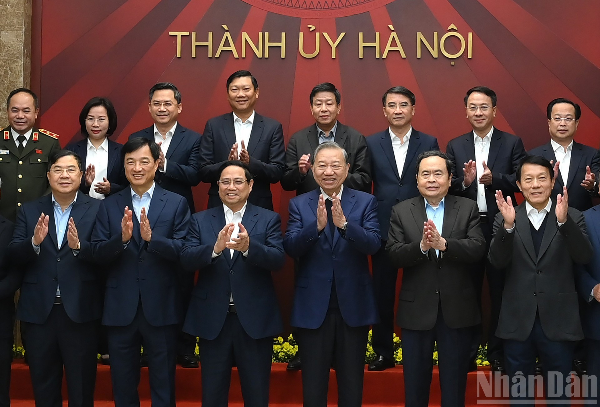 Asistentes a la reunión.