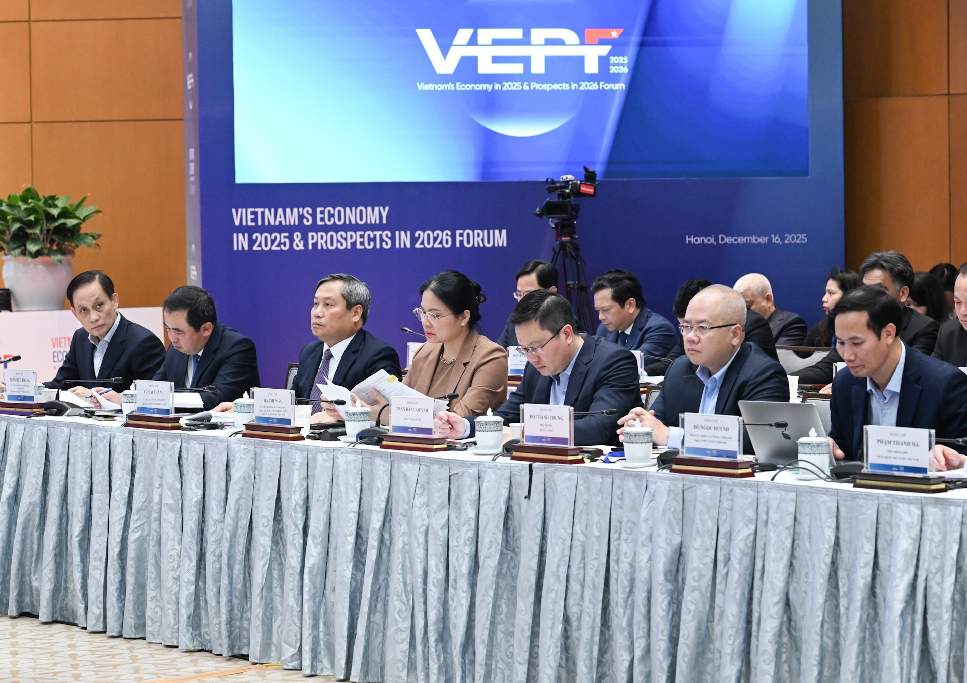 Asistentes al evento.