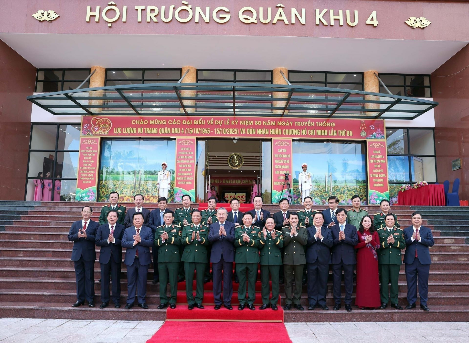 Los asistentes al evento.