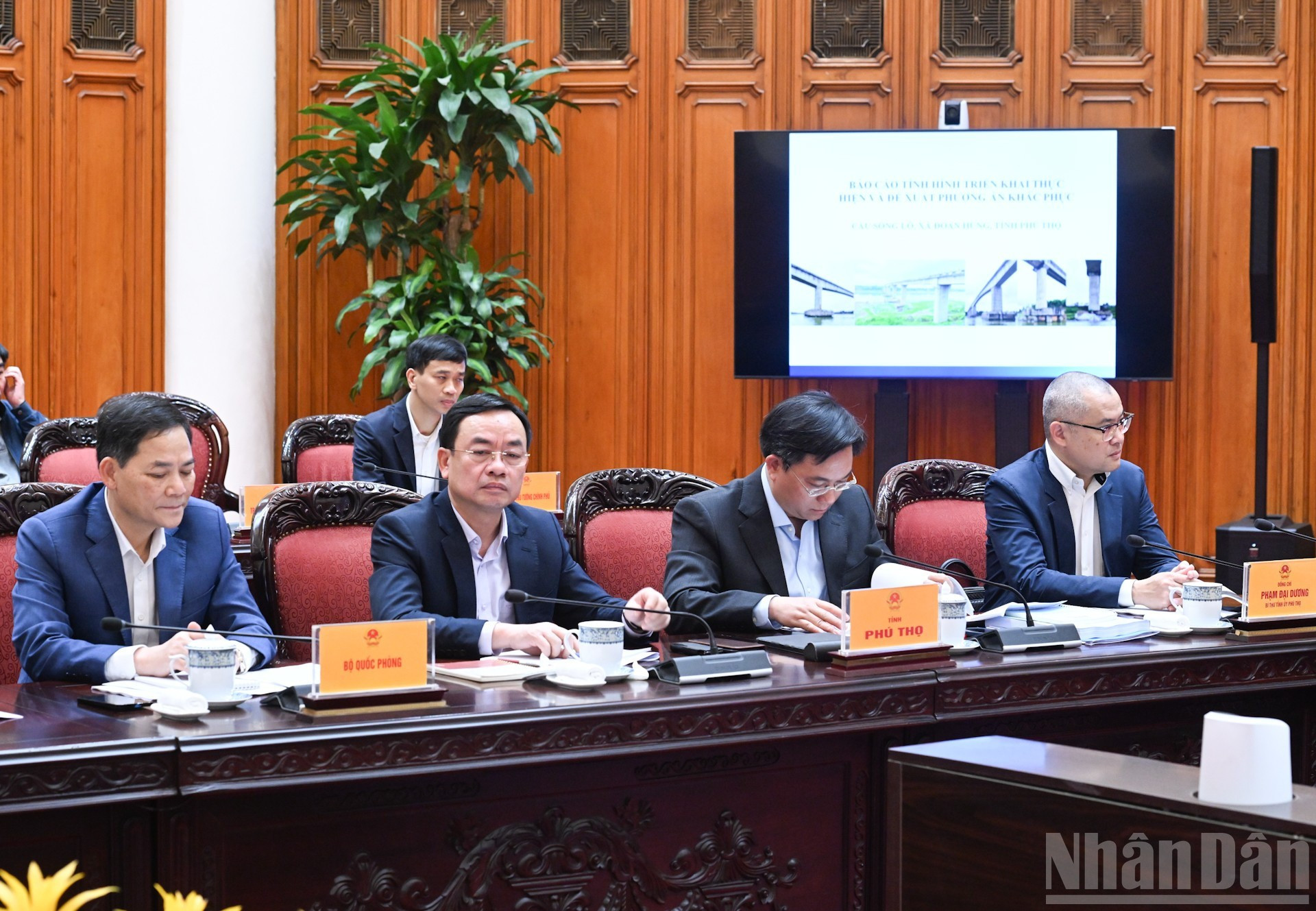 Asistentes a la reunión.