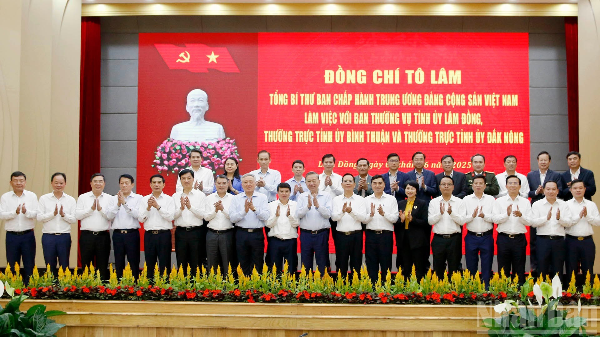 Los asistentas a la reunión.