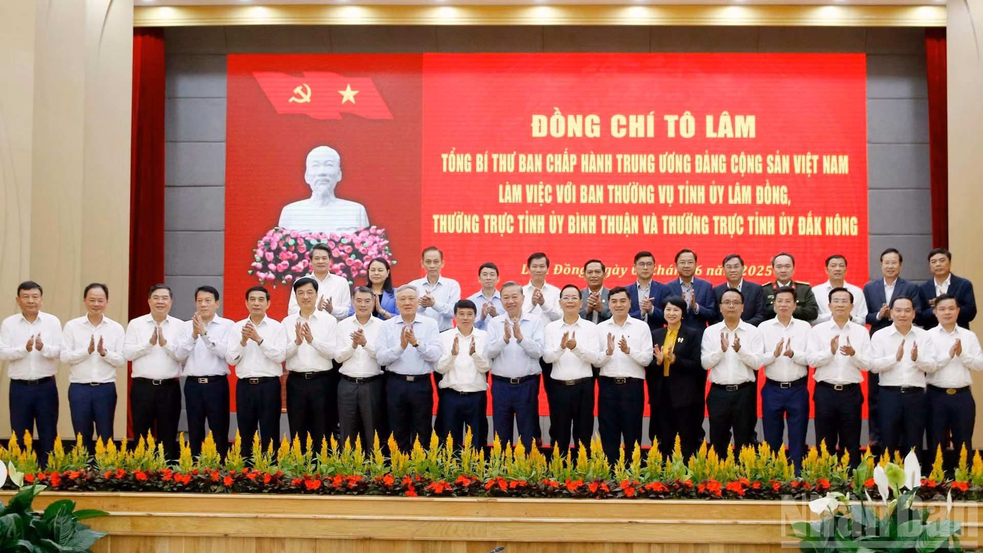 Los asistentas a la reunión.