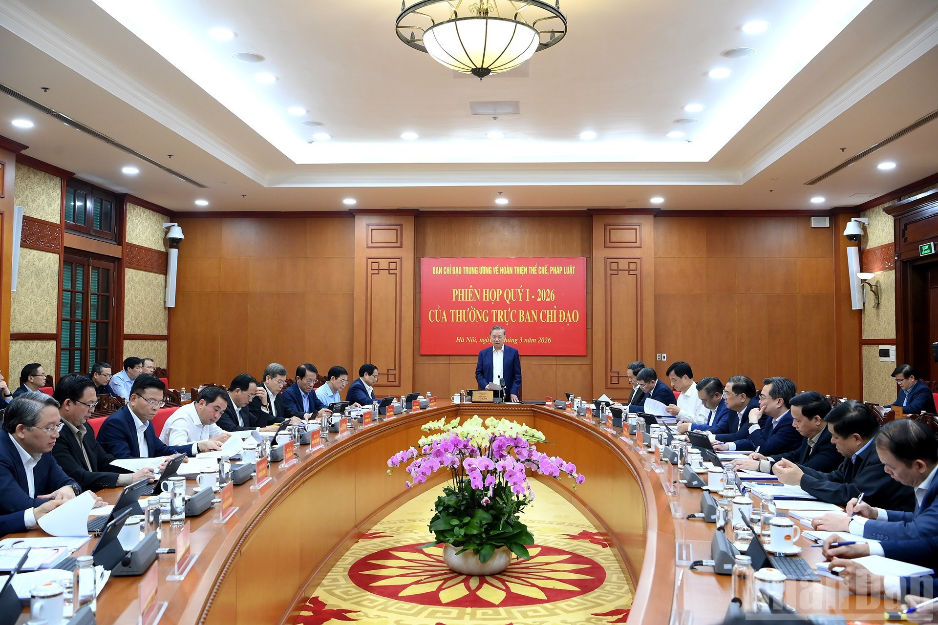 Vista de la reunión.