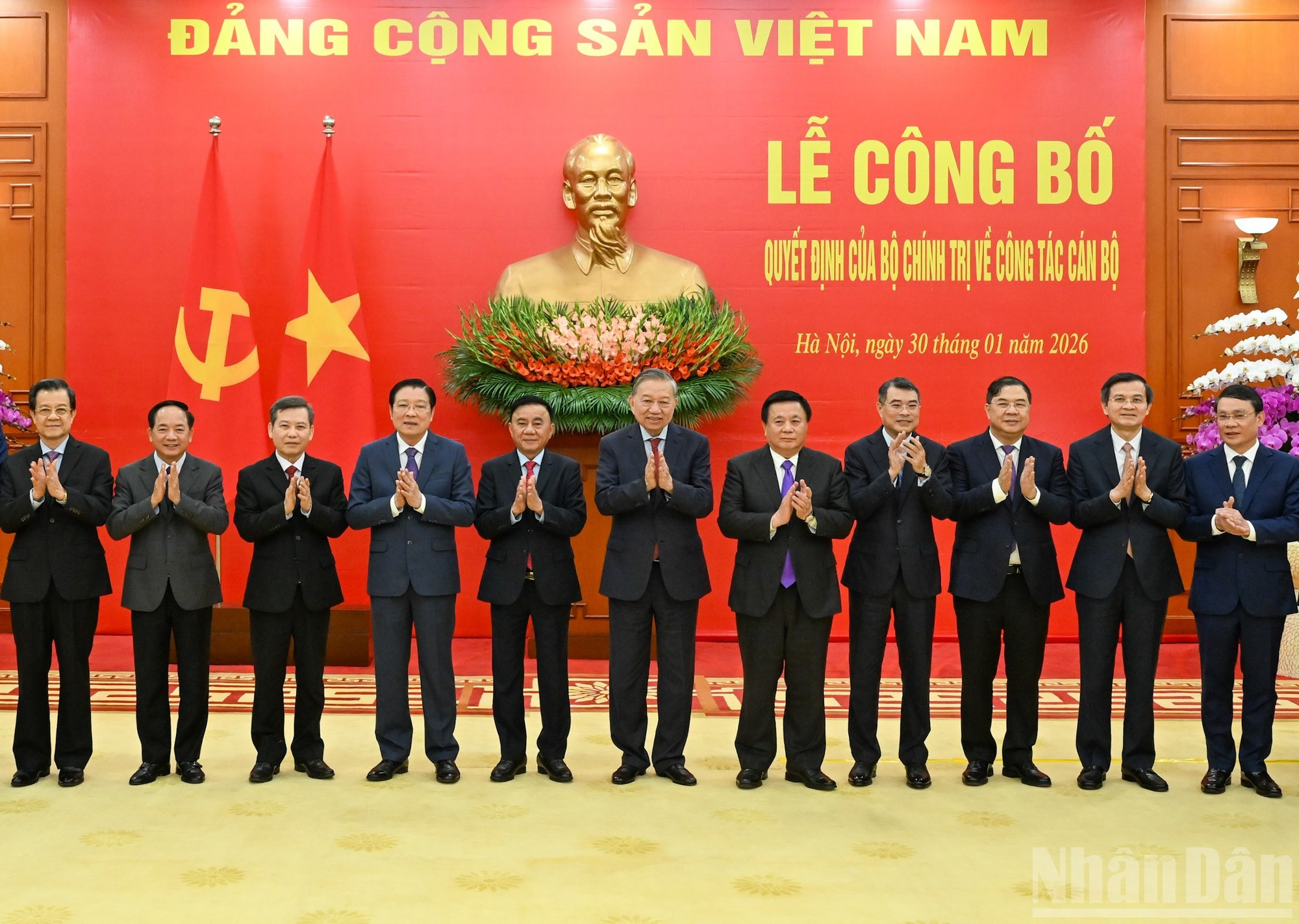 Asistentes al evento.