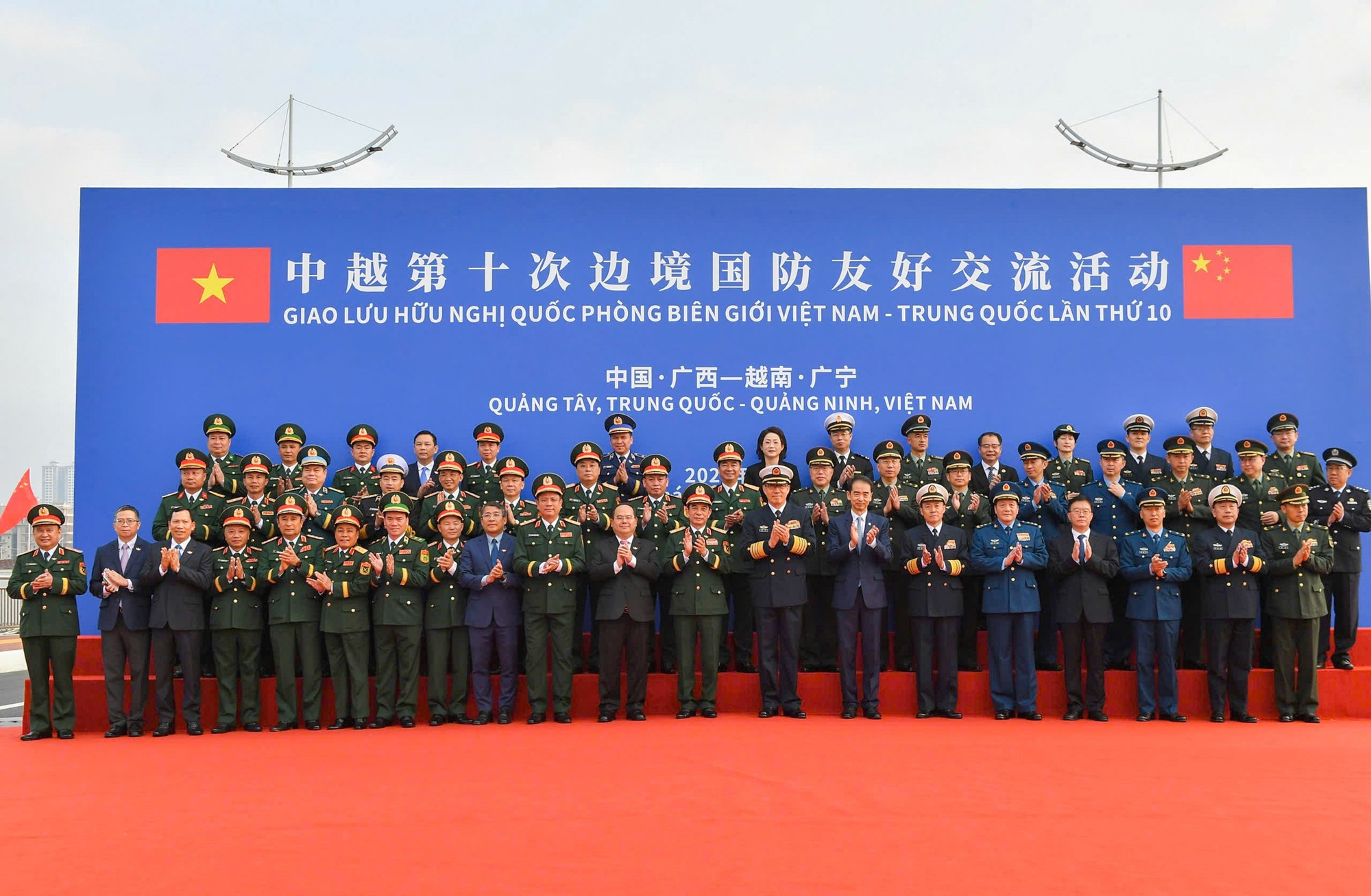 En la recepción ceremonial.