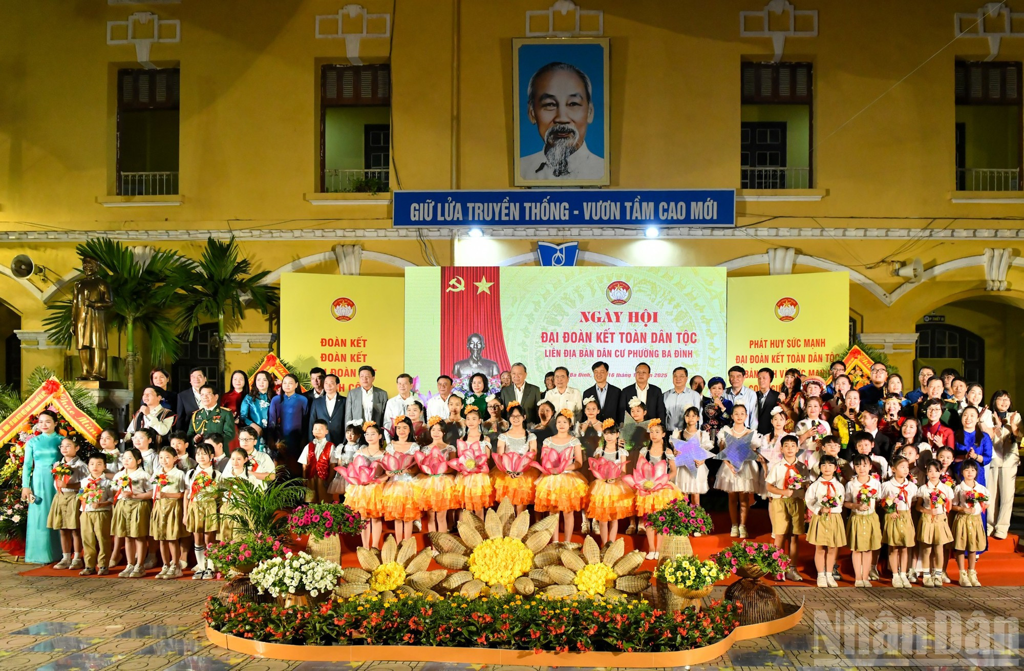 Asistentes al evento.