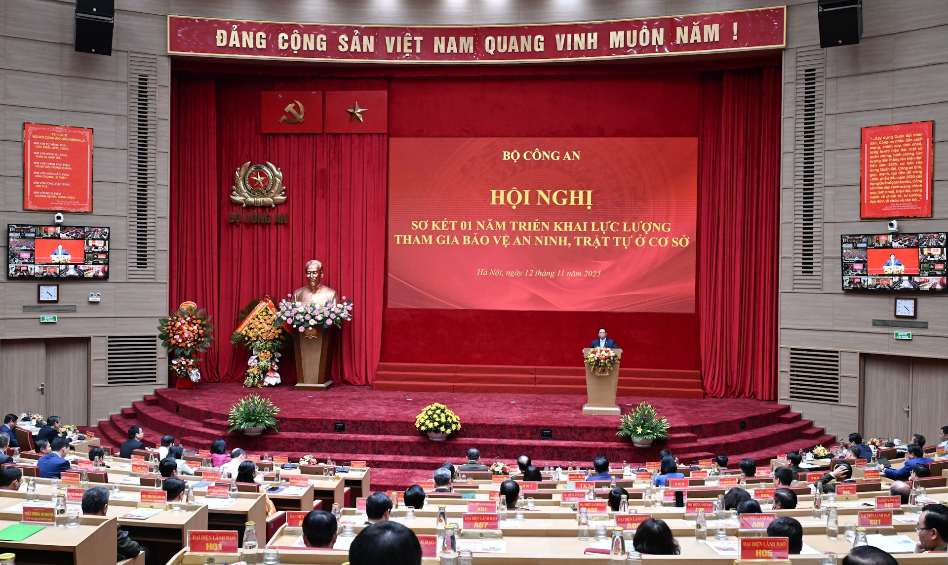 El evento es organizado por el Ministerio de Seguridad Pública en Hanói, con conexión en línea a todas las provincias del país.