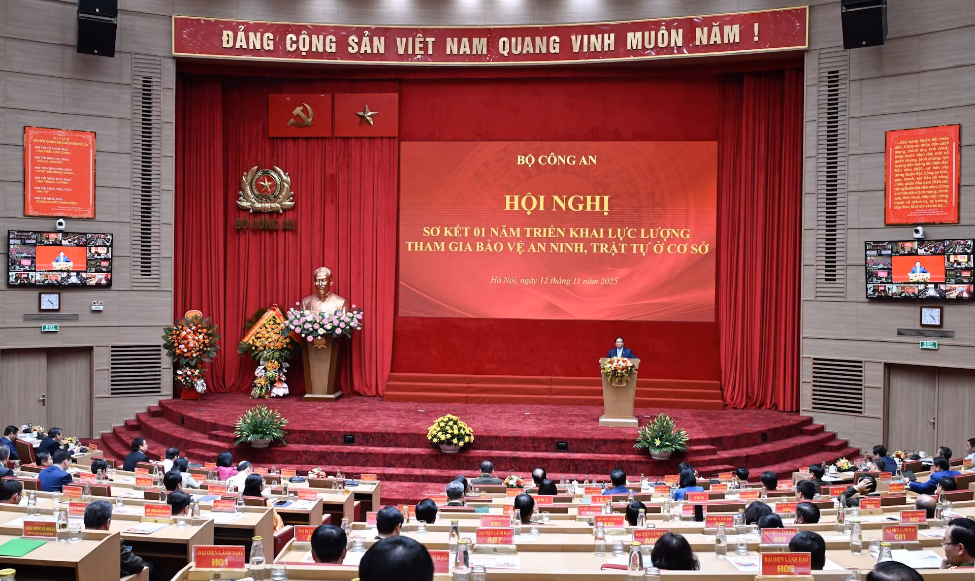 El evento es organizado por el Ministerio de Seguridad Pública en Hanói, con conexión en línea a todas las provincias del país.