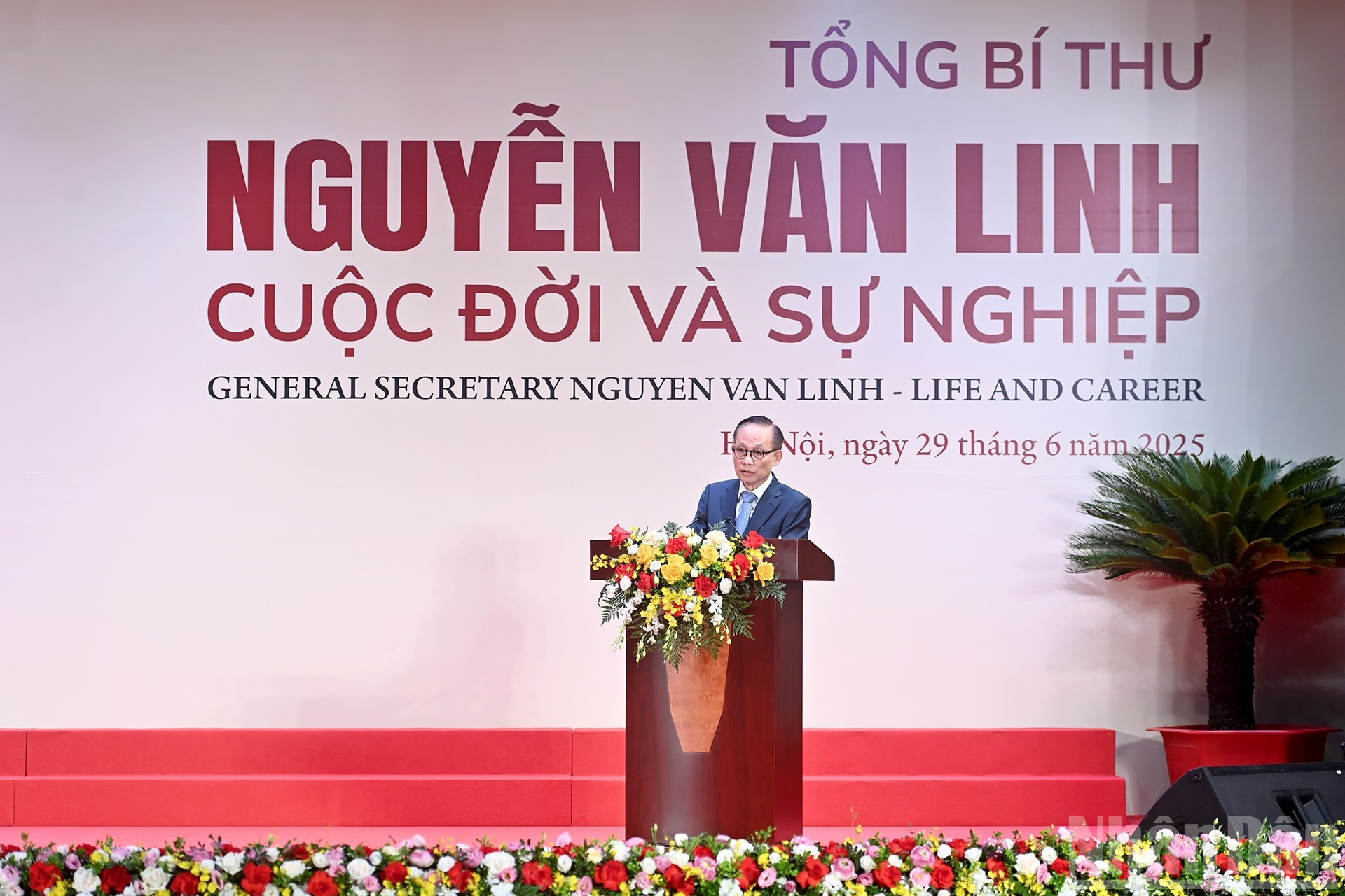 El jefe de la Oficina del Comité Central del PCV, Le Hoai Trung, habla en la cita. El jefe de la Oficina del Comité Central del PCV, Le Hoai Trung, habla en la cita.