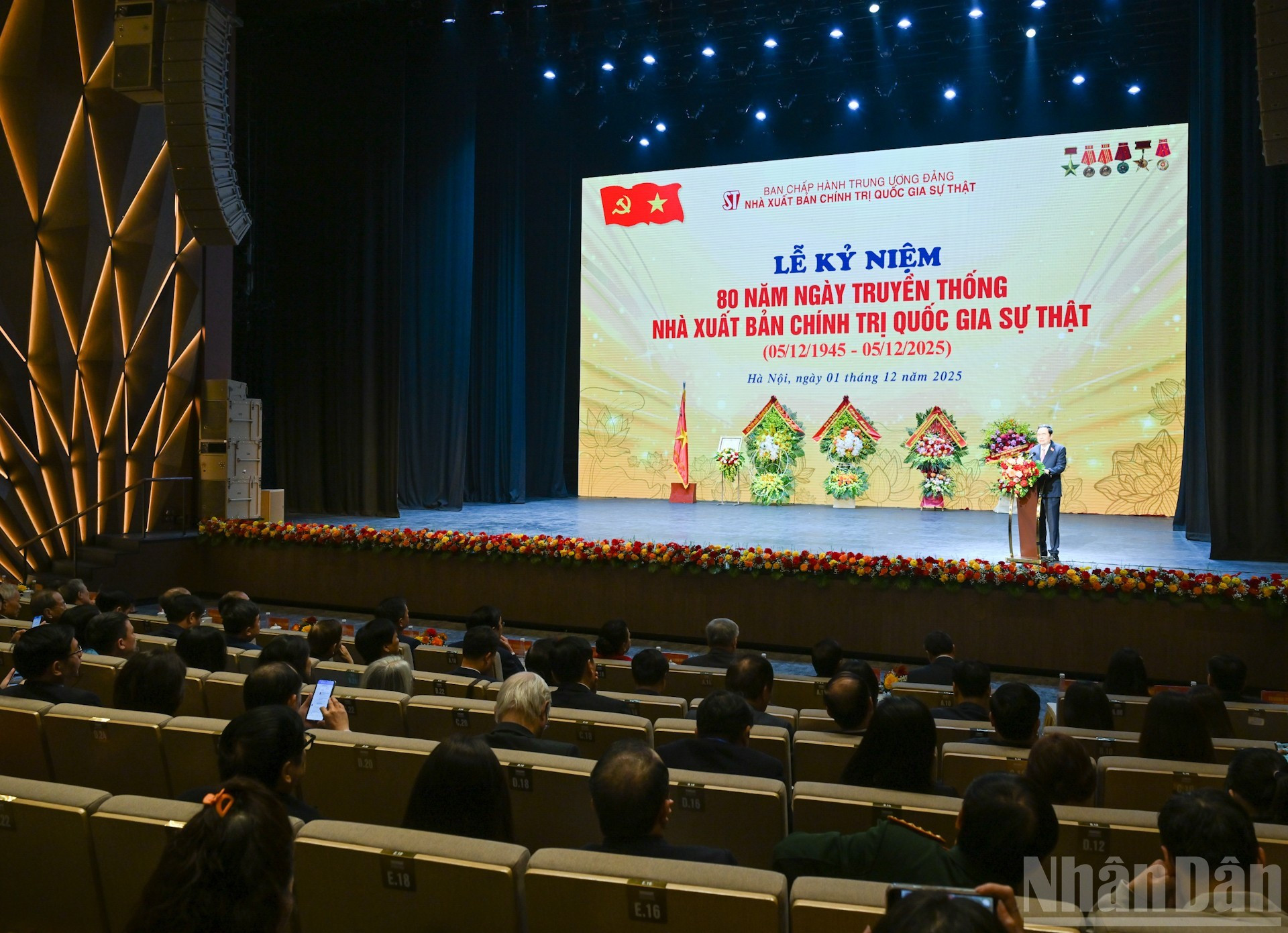 Panorama del evento.