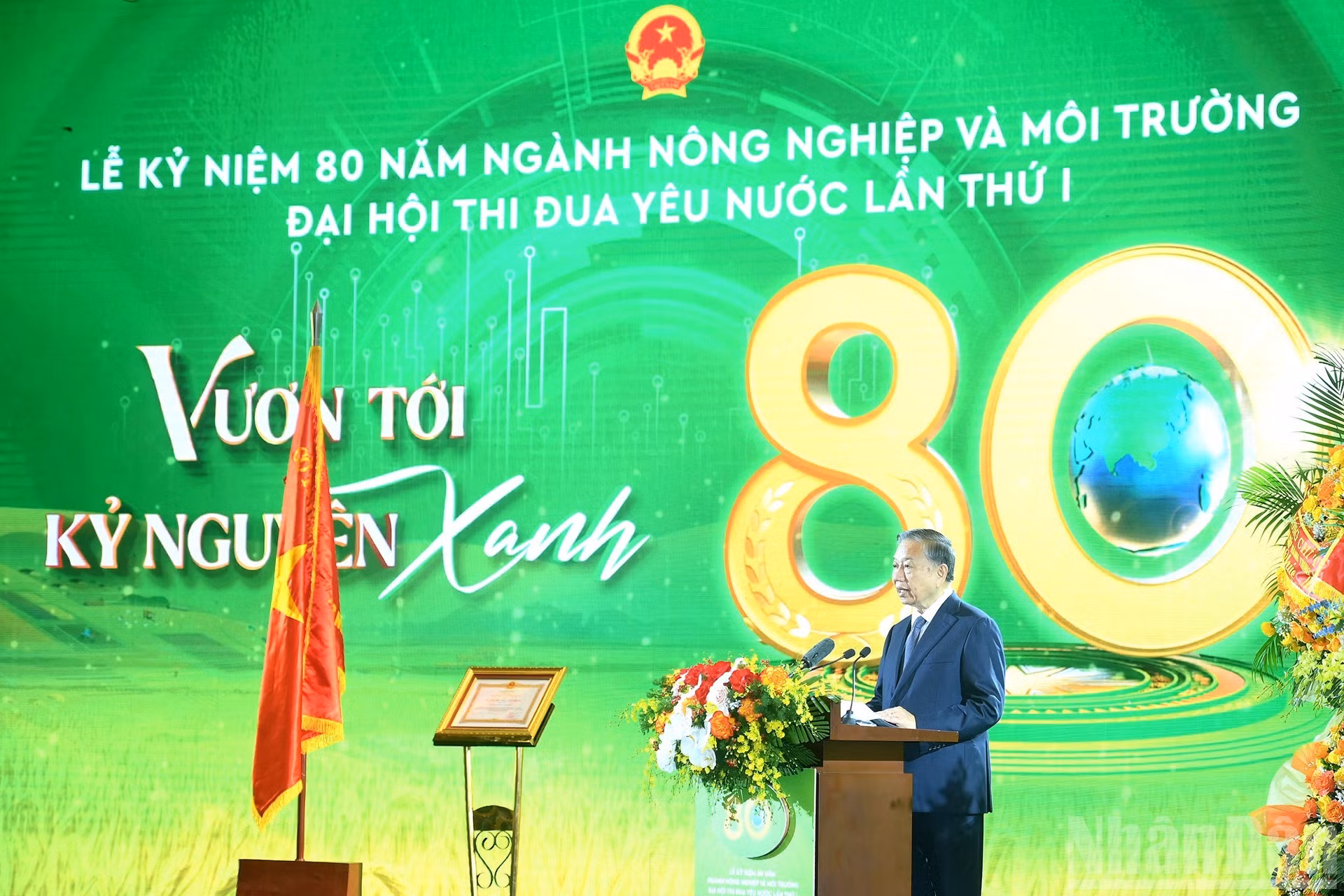 El líder partidista To Lam toma la palabra en la ceremonia.