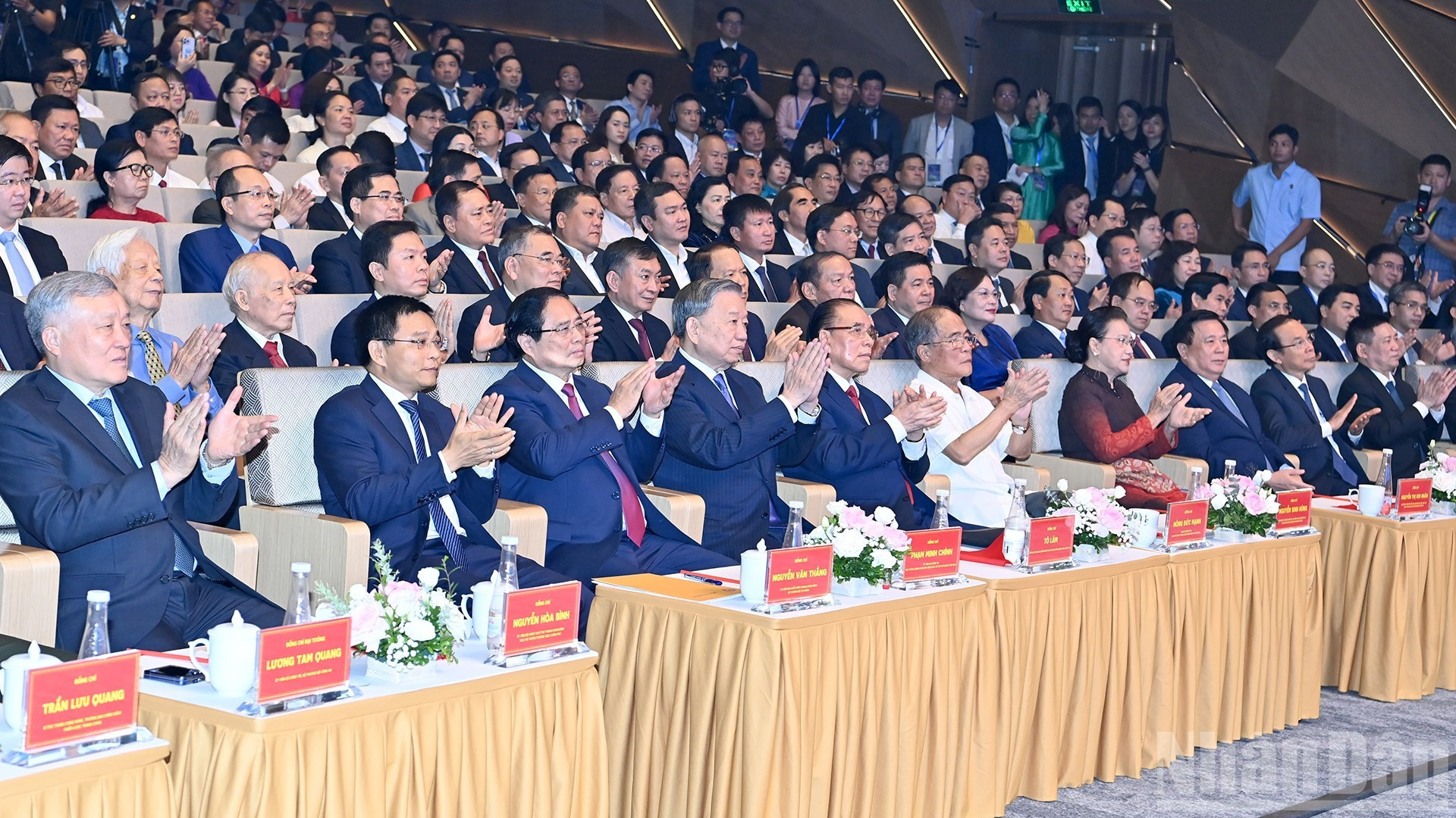 Asistentes al evento.