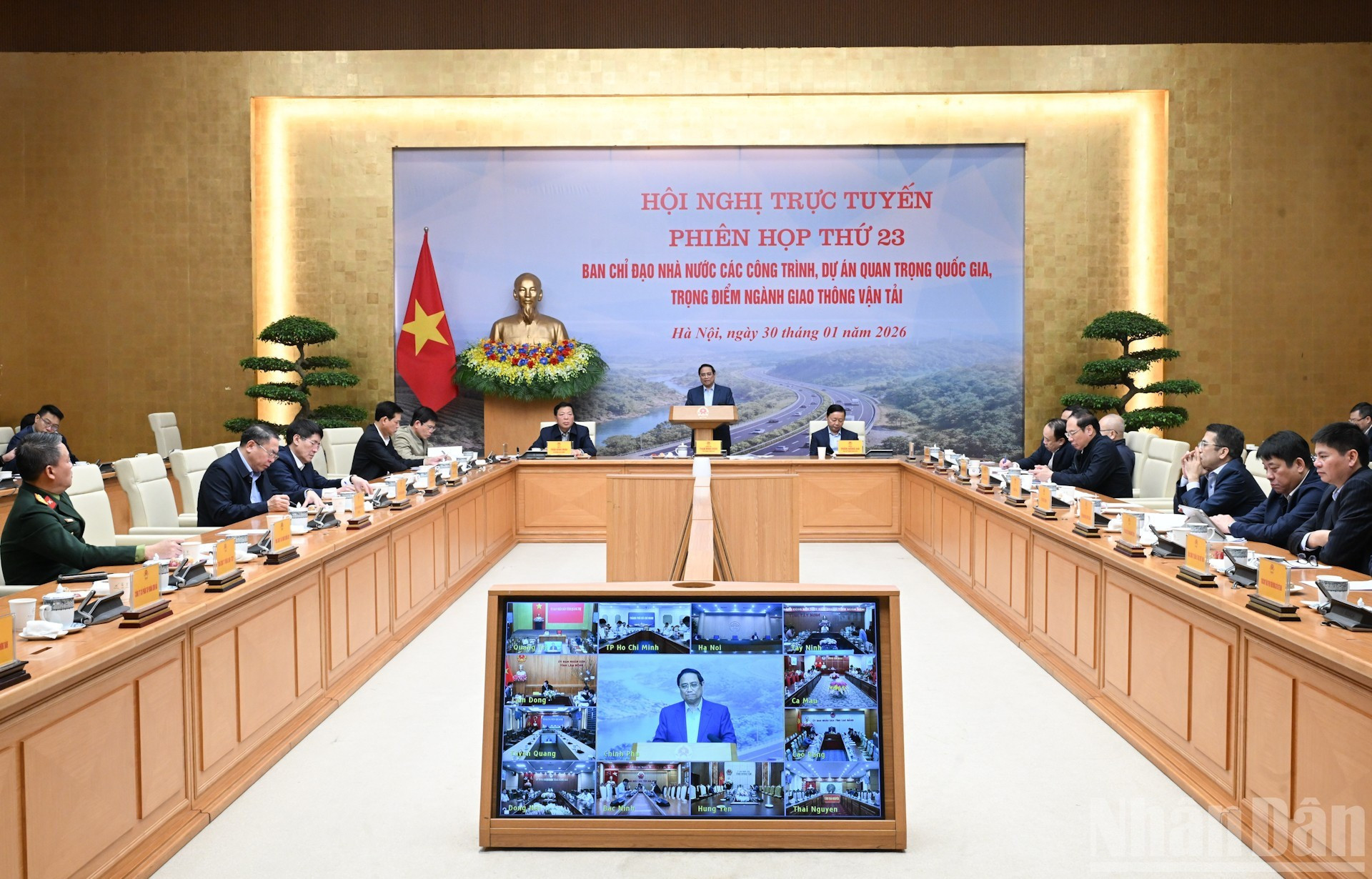 Vista de la reunión.