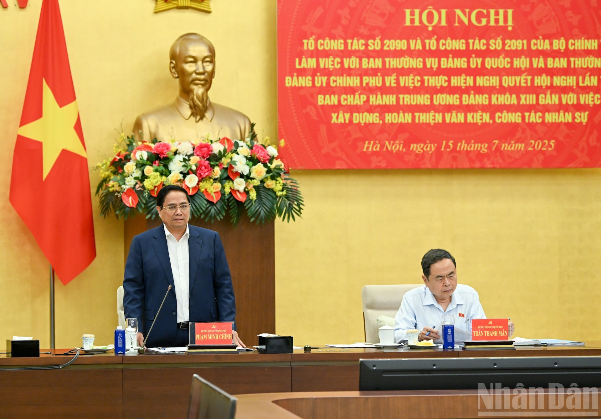 El premier Pham Minh Chinh habla en la reunión. El premier Pham Minh Chinh habla en la reunión.