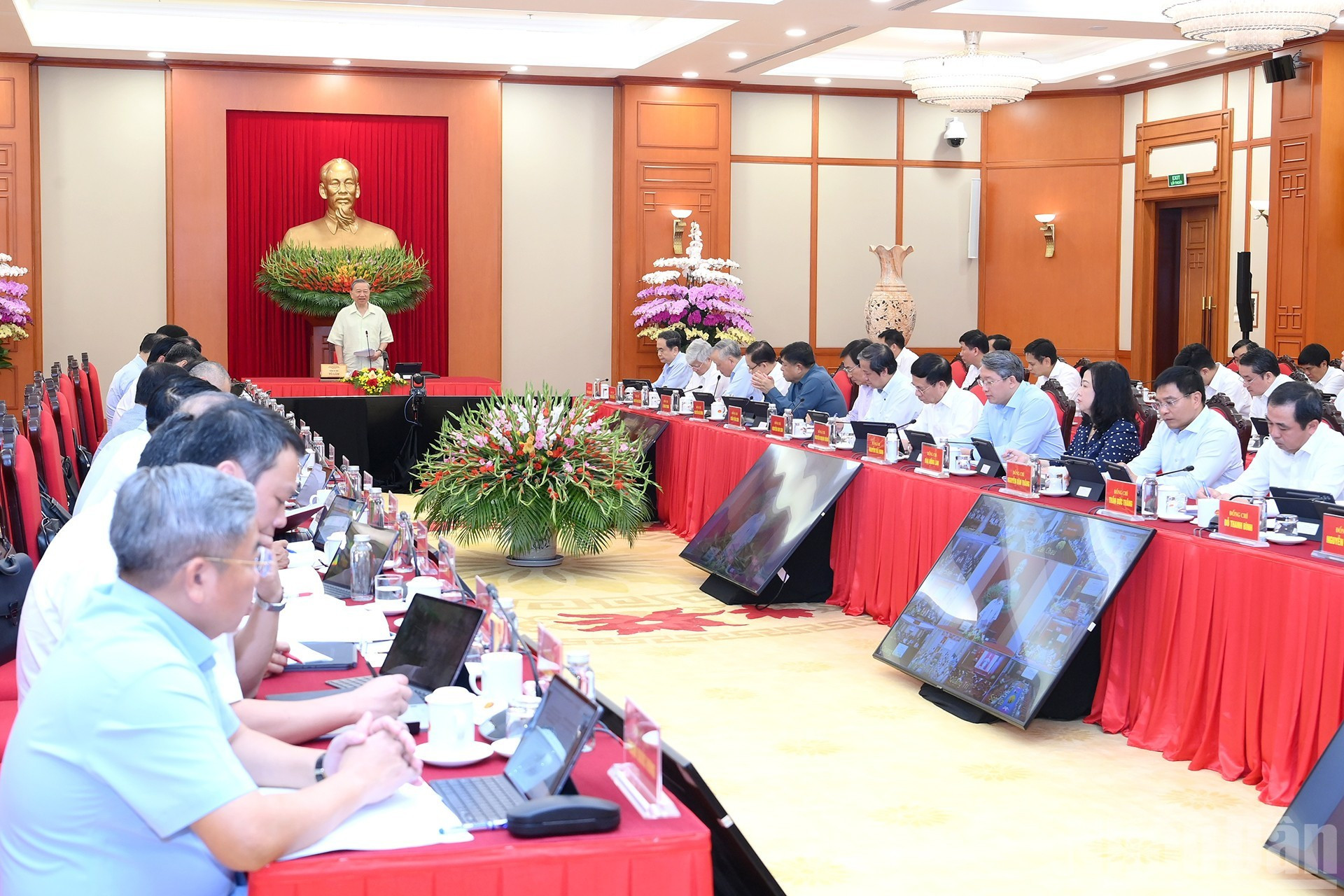 Vista de la reunión.