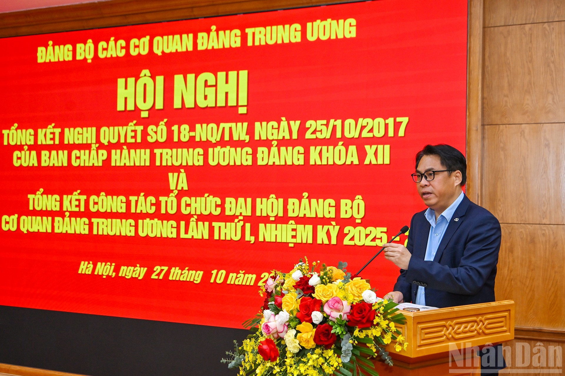 Phan Thang An, subjefe de Comisión de Organización del Comité Central del PCV, habla en la cita. Phan Thang An, subjefe de Comisión de Organización del Comité Central del PCV, habla en la cita.