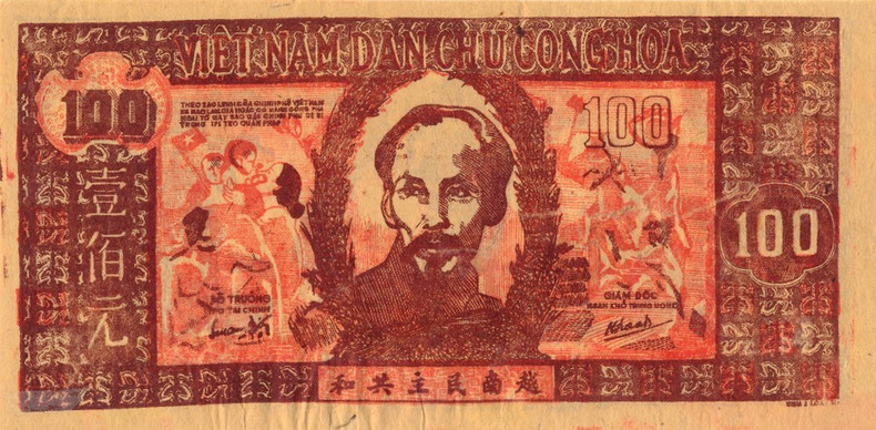A lo largo de las épocas históricas, las monedas de Vietnam han experimentado un prolongado proceso de formación y desarrollo, sumamente rico y diverso. (Foto: Banco Estatal de Vietnam)