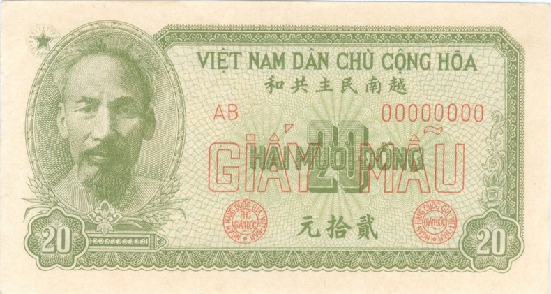 A lo largo de las épocas históricas, las monedas de Vietnam han experimentado un prolongado proceso de formación y desarrollo, sumamente rico y diverso. (Foto: Banco Estatal de Vietnam)