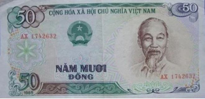 Monedas del año 1985. (Foto: Banco Estatal de Vietnam)