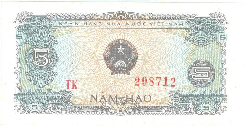 A lo largo de las épocas históricas, las monedas de Vietnam han experimentado un prolongado proceso de formación y desarrollo, sumamente rico y diverso. (Foto: Banco Estatal de Vietnam)