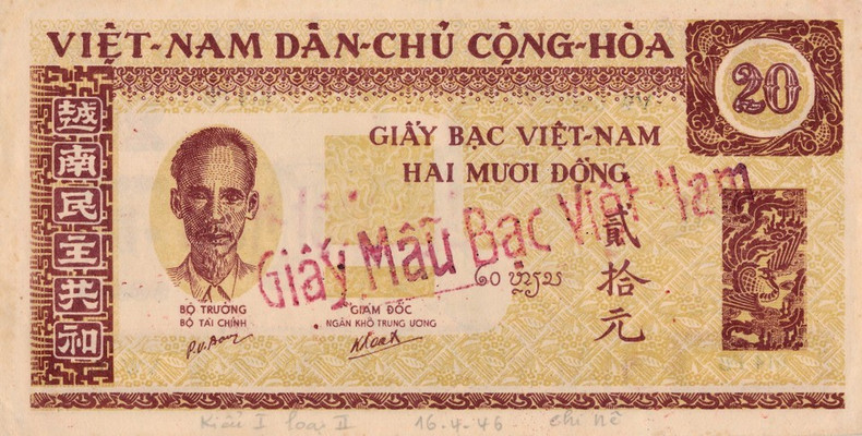 El tema de la moneda vietnamita siempre ha despertado el interés no solo de investigadores y coleccionistas, sino también de amplios sectores de la población deseosos de conocer la historia de desarrollo, valor cultural e identidad de la moneda nacional.