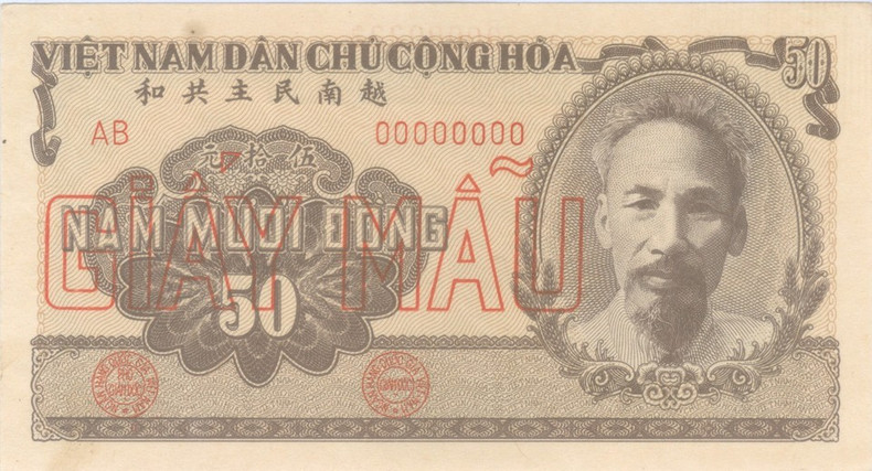 A lo largo de las épocas históricas, las monedas de Vietnam han experimentado un prolongado proceso de formación y desarrollo, sumamente rico y diverso. (Foto: Banco Estatal de Vietnam)