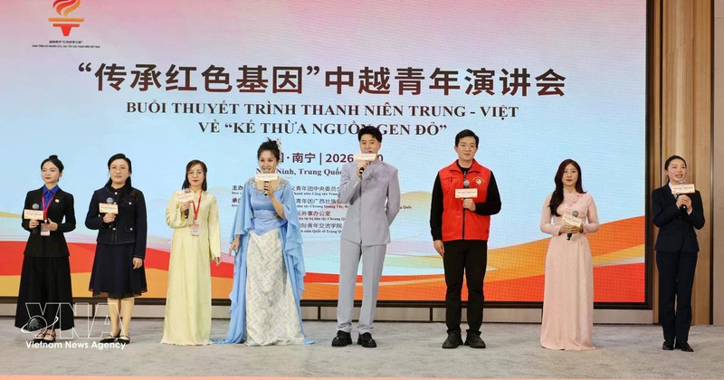 En el evento (Fuente: VNA)