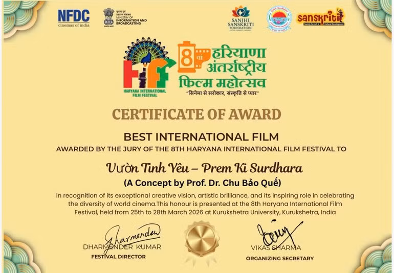 Certificado del premio a la película “Jardín del amor”.